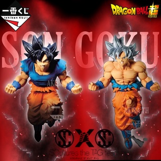 🇯🇵มือ1 ล็อตญี่ปุ่น ของแท้💯Ichiban Kuji DragonBall Super - Soldier Battle Retsuden Z - Son Goku(Ultra Instinct)