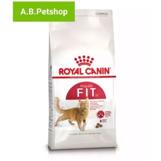 อาหารแมว ROYAL CANIN-FIT 10  Kg