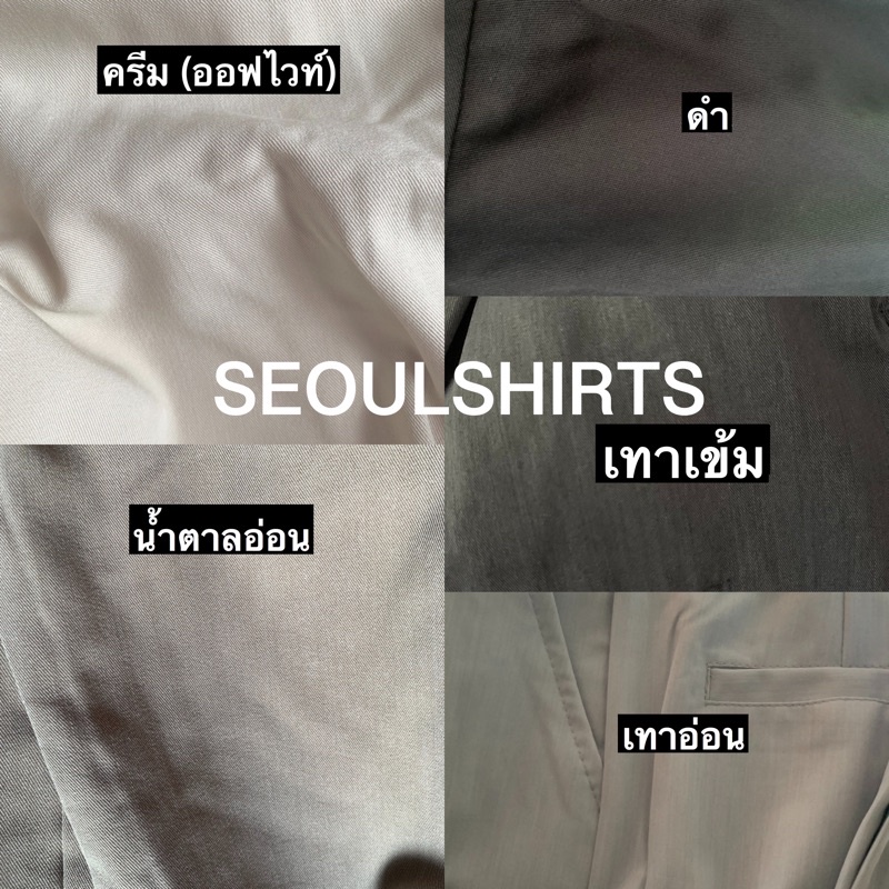 ภาพสินค้าใหม่ พร้อมส่ง  กางเกงสแลคผู้ชาย สไตล์เกาหลี (6 สี มีไซส์) กางเกงทรงกระบอกเล็ก จีบหน้า เอวสูงขาเต่อทรงสวยเข้ารูป P04 จากร้าน seoulshirts_official บน Shopee ภาพที่ 8