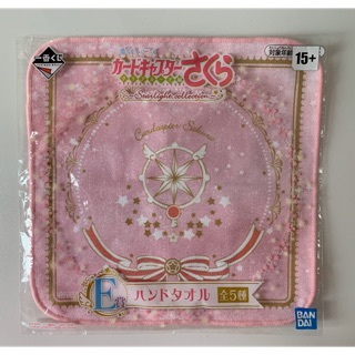 [Cardcaptor Sakura] 一番くじ ichibankuji ผ้าเช็ดหน้า การ์ดแคปเตอร์ซากุระ (รางวัล E) มือ1 ของแท้💯CLAMP