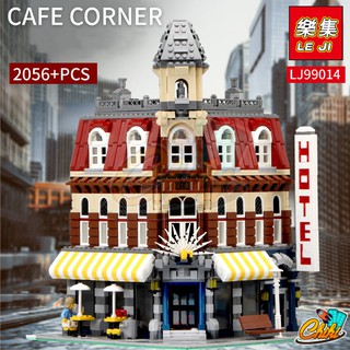 ชุดตัวต่อ CAFE CORNER มุมร้านกาแฟ สุดคลาสสิค LJ99014 จำนวน 2,056+ ชิ้น