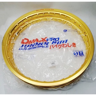 วงล้อดีแมกซ์ D-MAX PRO JUNIOR RIM ขนาด1.40x17 ***ขายต่อ1วง***