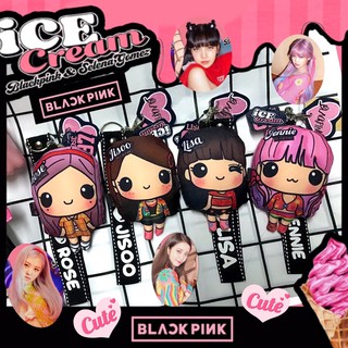 ภาพหน้าปกสินค้าพวงกุญแจ BlackPink ver. IceCream ห้อยกระเป๋า ห้อยตกแต่งแท่งไฟได้ น่ารักฟุดๆ ที่เกี่ยวข้อง