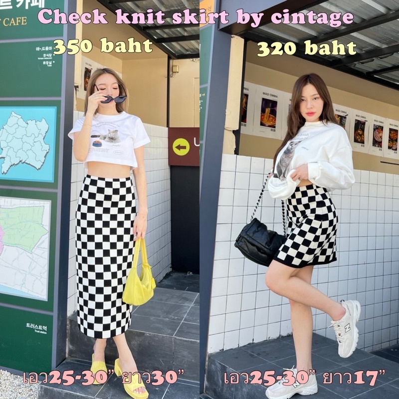 ภาพหน้าปกสินค้าCintage CT1631 กปตารางcheckknit401 ‍ จากร้าน cintage.official บน Shopee