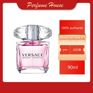 🔥จัดส่งทันที🔥Versace Bright Crystal EDT 90ml