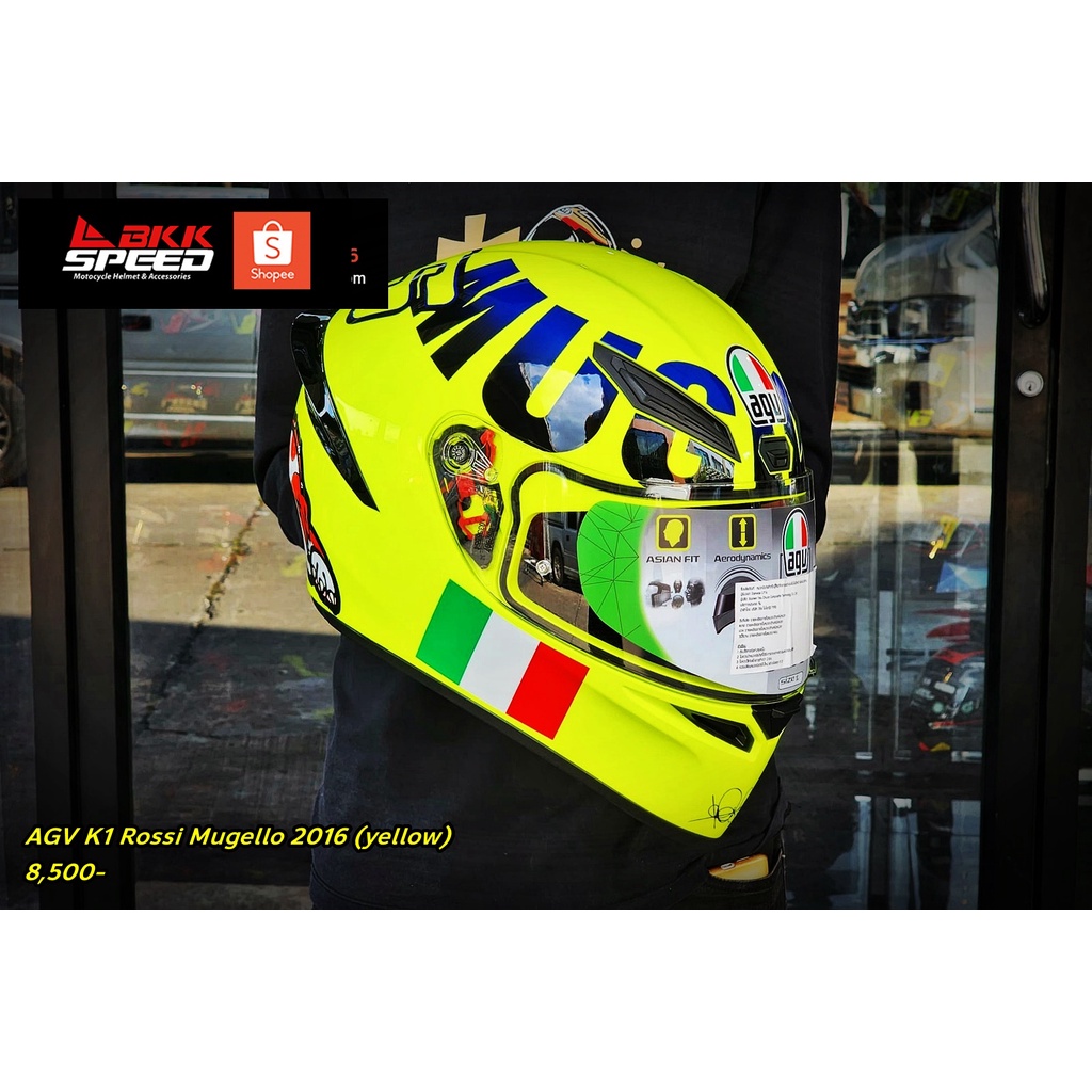 agv-k1-rossi-mugello-2016-yellow-ลอตใหม่-2022