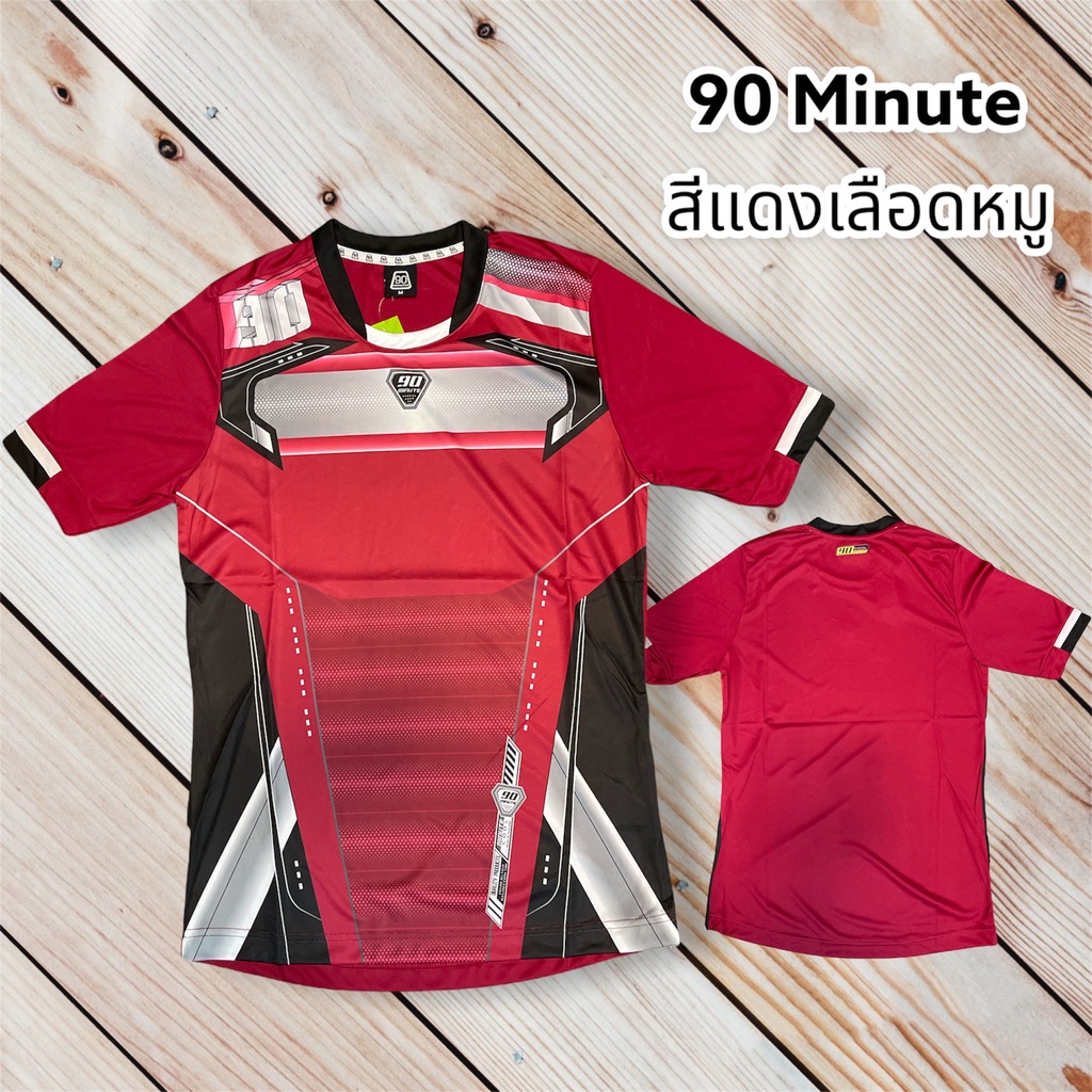 sale-เสื้อกีฬา-จาก-245-เหลือตัวล่ะ-100-บาท-มีจำนวนจำกัด