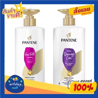 Pantene  แพนทีน โปร-วี ครีมนวดผม 380 มล. (เลือกสูตรได้)