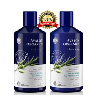Avalon Organics All Natural Biotin B-Complex Therapy Thickening Shampoo and Conditioner For Hair Loss and Thinning Hair,