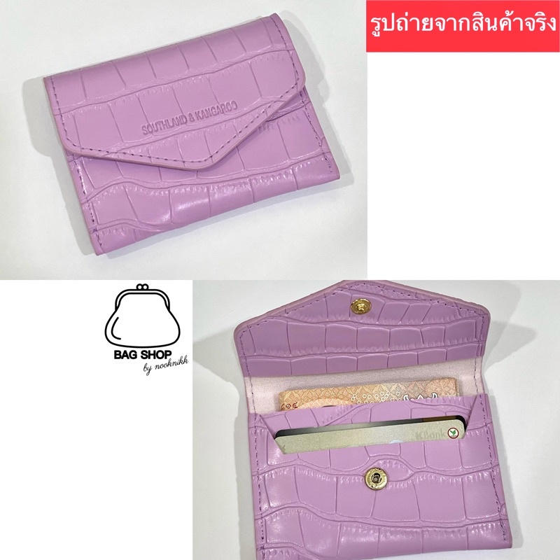 พร้อมส่ง-กระเป๋าสตางค์ลายจระเข้แบบพับ