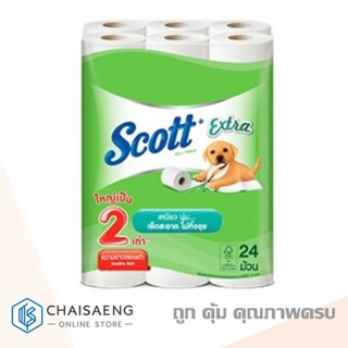 (แพ็ค 24 ม้วน) Scott Extra Double Roll Tissue  สก๊อตต์® เอ็กซ์ตร้า กระดาษชำระ ขนาดความยาว 2 เท่า