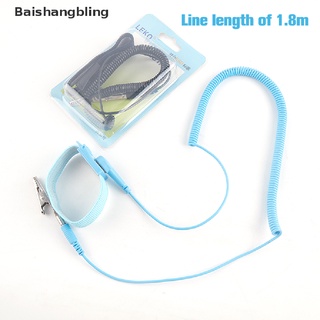 BSBL Adjustable Antistatic Strap Grounding Bracelet Wrist Band Tool Hand Tool BL