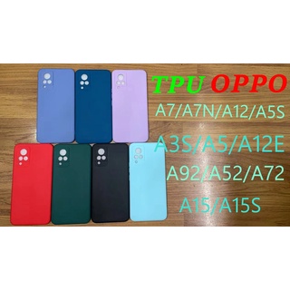 เคสโทรศัพท์มือถือ TPU สำหรับOPPO A7/A7N/A12/A5S/A3S/A5/A12E/RealmeC1/A92/A52/A72/A15/A15S/A35