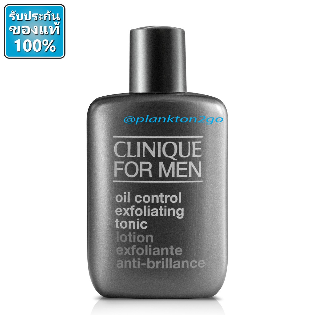 Clinique for Men Oil Control Exfoliating Tonic 30ml Shopee Thailand