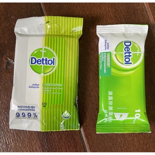 ส่งใน 24 ชม.❤️Dettol ของแท้‼️ครบทุกรุ่น ผ้าเช็ดทำความสะอาด ฆ่าเชื้อโรคได้ 99.9%