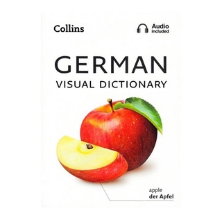 B2S หนังสือ GERMAN VISUAL DICTIONARY PB