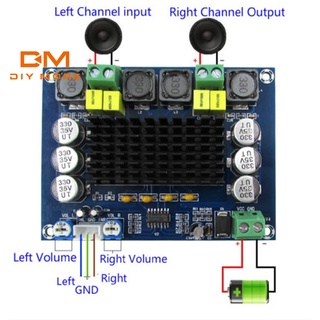 DIYMORE XH-M543 12V-24V 8673 120W+120W แผงบอร์ดโมดูลขยายเสียงดิจิตอล Dual-channel