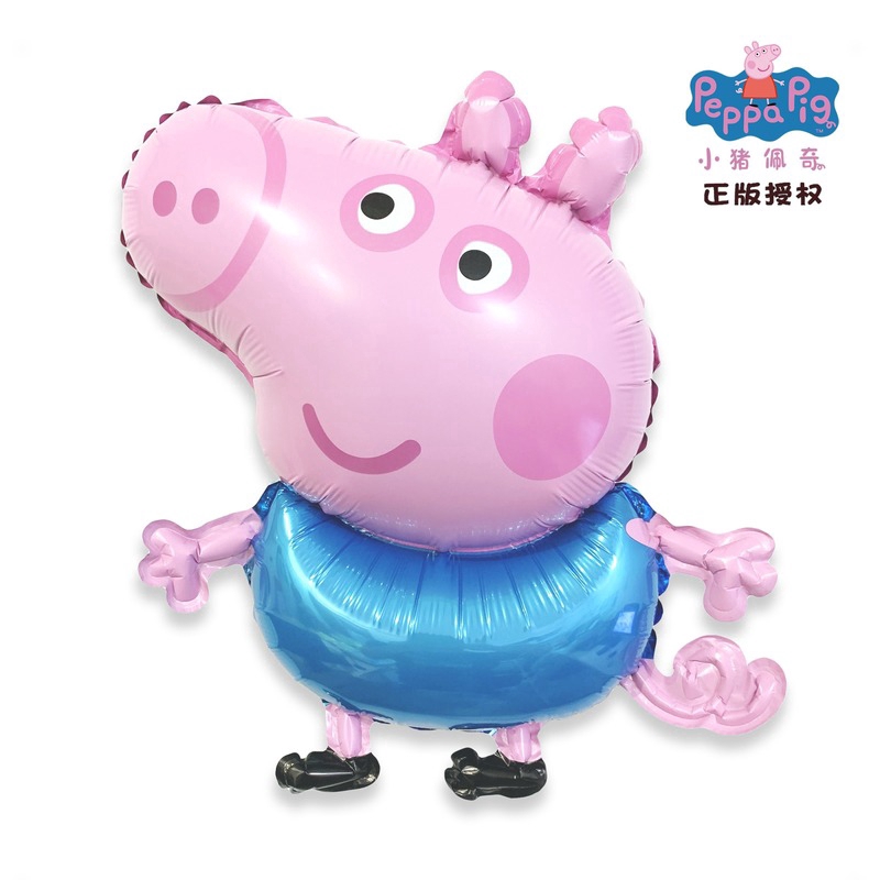 3d-peppa-pig-foil-helium-balloons-avengers-hero-birthday-childrens-gifts-toys