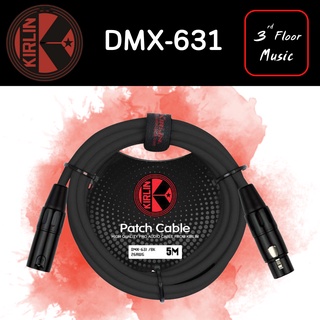 สาย KIRLIN DMX-631 Kirlin DMX 26 Cable : XLR 3 PIN Male - XLR 3 PIN Female