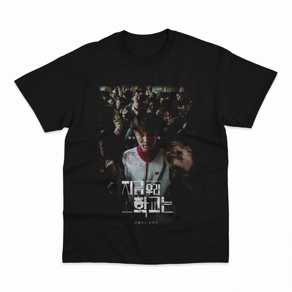 เสื้อขาว-kpopbtsภาพยนตร์วินเทจคลาสสิกallofusaredeadkoreaซีรีส์เสื้อยืด