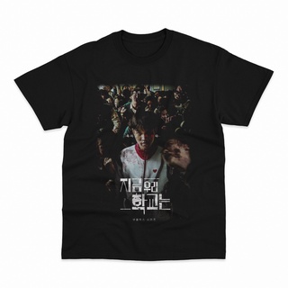 เสื้อขาว - KpopBTSภาพยนตร์วินเทจคลาสสิกAllOfUsAreDeadKoreaซีรีส์เสื้อยืด