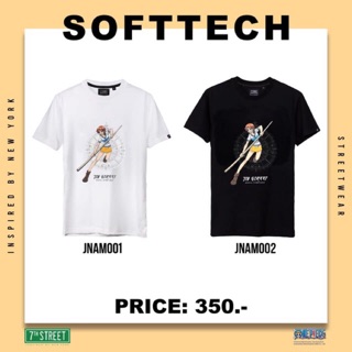 🔥ส่งฟรีไม่ต้องใช้โค้ด 7 thstreet 💯ของเเท้ 🔥 SOFTTECH INNOVATION🔥