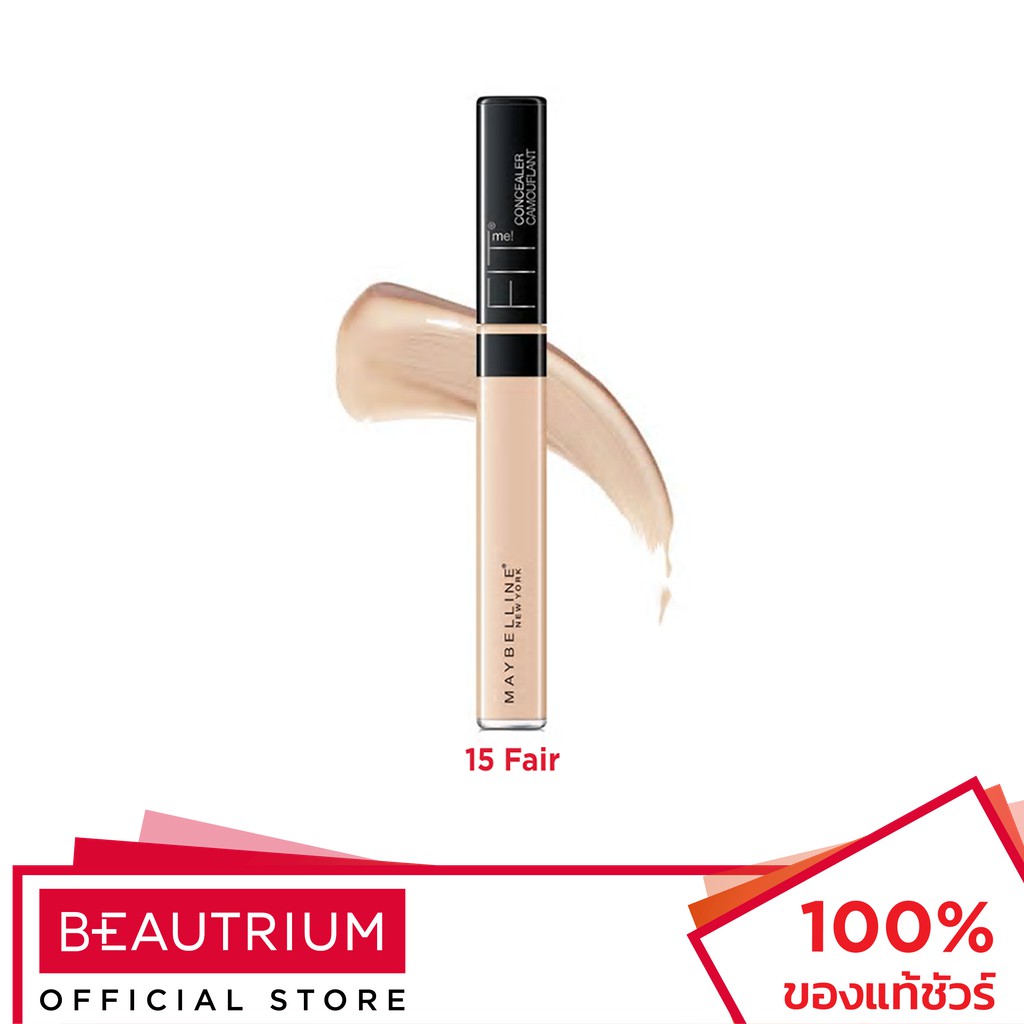 maybelline-new-york-fit-me-concealer-คอนซีลเลอร์-6-8g