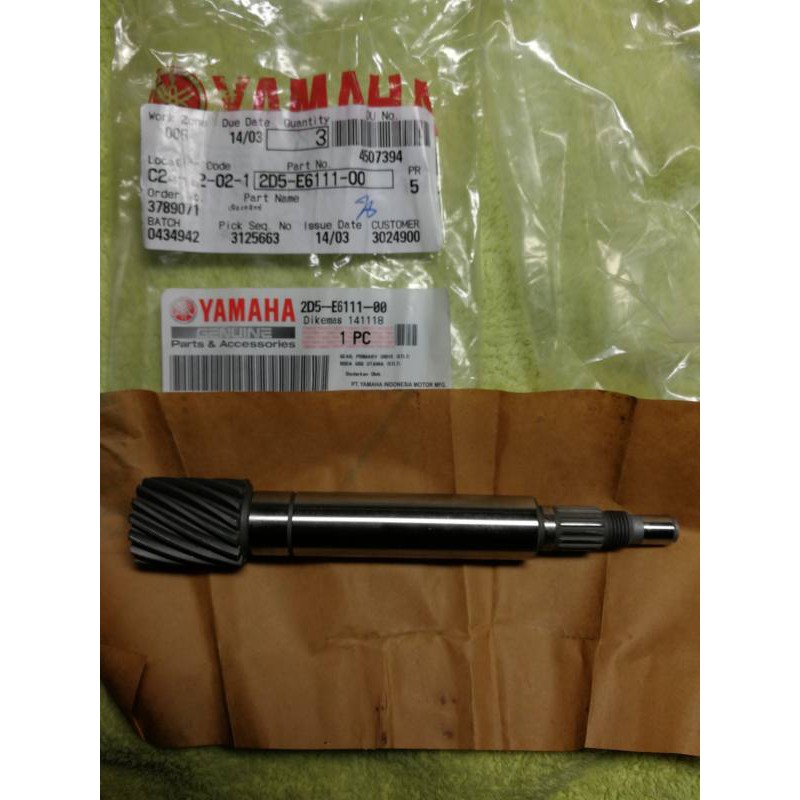แกนเฟืองคลัทช์ แท้ศูนย์ มิโอ Mio (2D5-E6111-00) | Shopee Thailand