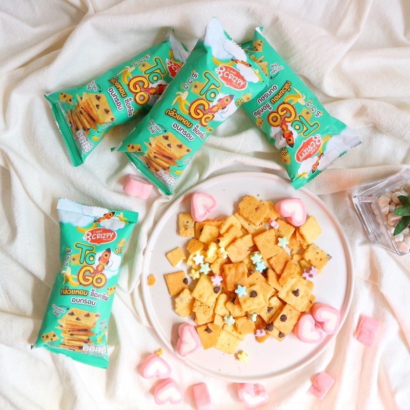 บีคริสปี้ทูโก (B Crizpy to go) | Shopee Thailand