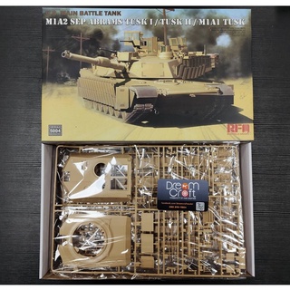 RFM 5004 1/35 M1A1/M1A2 Tusk w/workable track links (โมเดลรถถัง Model DreamCraft)