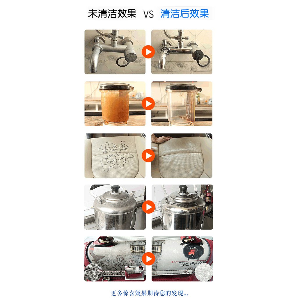f-015-ฟองน้ำมหัศจรรย์-ฟองน้ำนาโน-เช็ดคราบ-ฟองน้ำเมลามีน-magic-sponge-ทำความสะอาด-ขจัดคราบหนัก-คราบฝัง