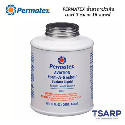 PERMATEX Aviation Form-A-Gasket No.3 Sealant Model 3D, Wt 16 Oz ...