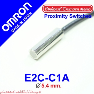 E2C-C1A OMRON E2C-C1A Proximity E2C-C1A Inductive Proximity Sensor E2C-C1A Proximity E2C Proximity OMRON E2C OMRON