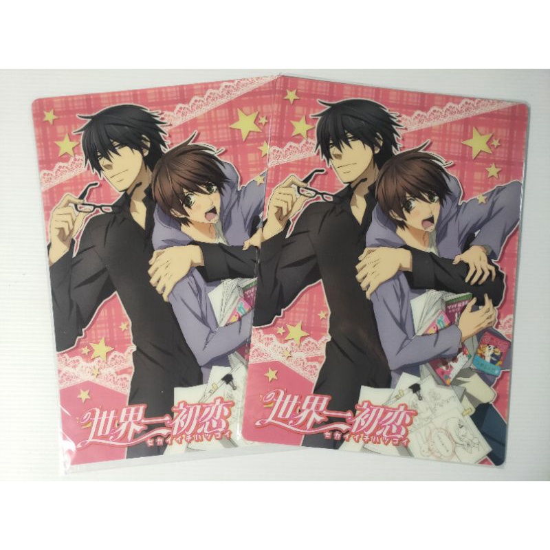 แผ่นรองเขียน-อนิเมะ-sekaiichi-hatsukoi-18-25-5cm