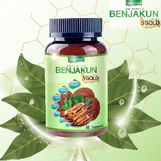 ภาพหน้าปกสินค้าสูตรใหม่!! Benjakun 5 GOLD เบญจคุณ 5 โกลด์ (1 กระปุก บรรจุ 60 แคปซูล) ที่เกี่ยวข้อง