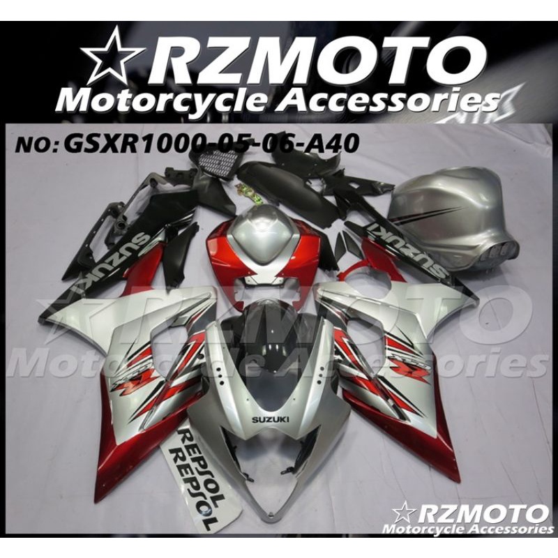 VITCIK (フェアリングキット 対応車種 GSXR1000 K5 2005 2006