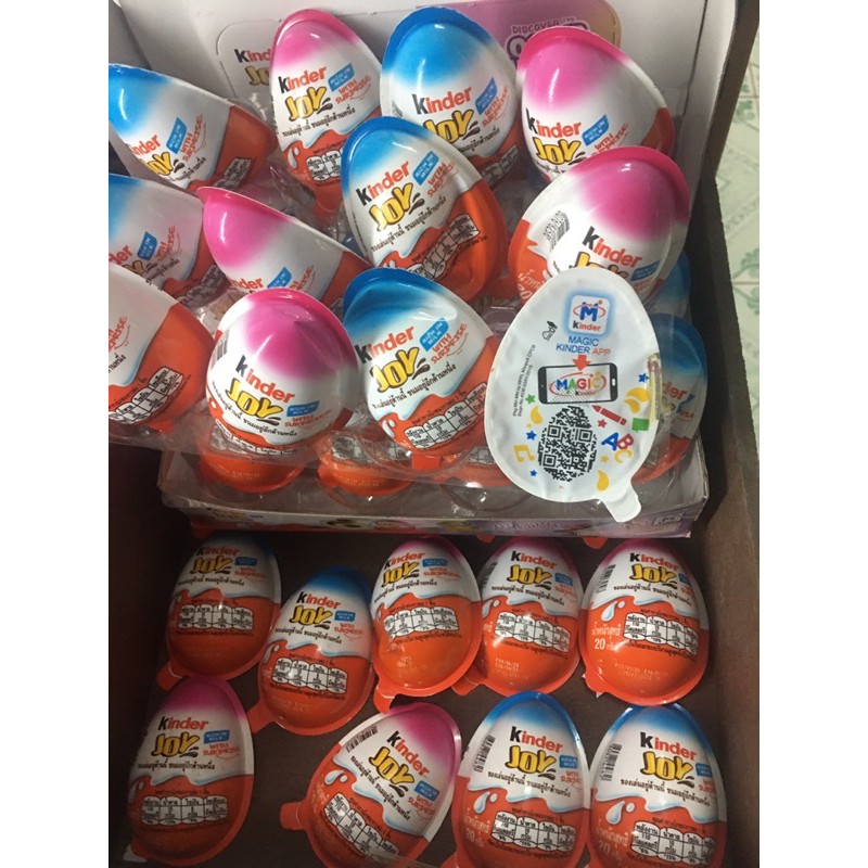 kinder-joy-ไข่คินเดอร์-ขายเฉพาะของเล่น-แบบยังไม่แกะ