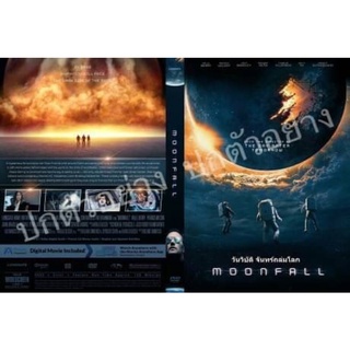 DVDหนังใหม่.. MOON FALL ( วันวิบัติ จันทร์ถล่มโลก ) มาสเตอร์-บรรยายไทย