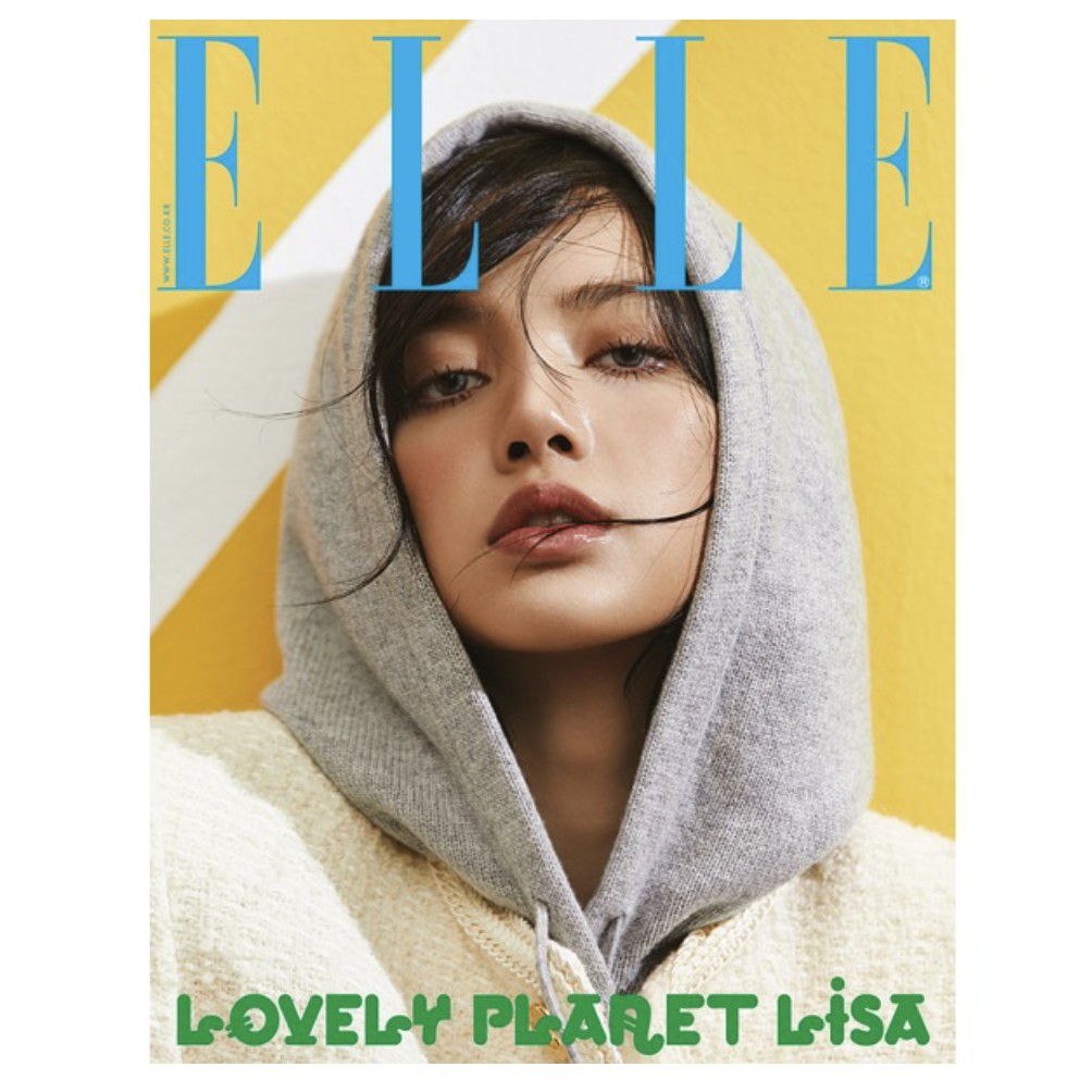 พร้อมส่ง นิตยสาร ลิซ่า ELLE 2021.04 LISA BLACKPINK ปก B | Shopee Thailand