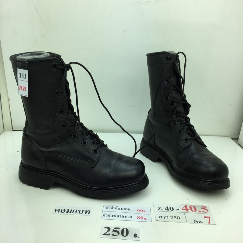ราคาและรีวิวรองเท้าคอมแบท Combat shoes รองเท้าคอมแบททหาร หนังสีดำ สภาพดี ทรงสวย มือสอง คัดเกรด ของนอก เกาหลี