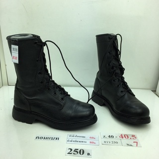 ภาพหน้าปกสินค้ารองเท้าคอมแบท Combat shoes รองเท้าคอมแบททหาร หนังสีดำ สภาพดี ทรงสวย มือสอง คัดเกรด ของนอก เกาหลี ซึ่งคุณอาจชอบราคาและรีวิวของสินค้านี้