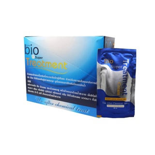 โปรโมชั่น Flash Sale : Green Bio Super Treatment ไบโอทรีทเมนท์ครีม 24 ซอง x 1 กล่อง