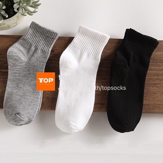 สินค้า 🔥ถุงเท้าข้อกลาง ข้อสั้น ถุงเท้างานไทย นักเรียน คุณภาพดี พร้อมส่ง🧦 ดำ ขาว เทา