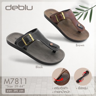 ภาพหน้าปกสินค้ารองเท้าผู้ชาย รองเท้าแตะ รองเท้าแตะแบบหูหนีบ รองเท้าแตะคีบ รองเท้าเพื่อสุขภาพ DEBLU รุ่น  M7811 ที่เกี่ยวข้อง