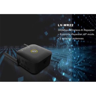 cherry [รุ่นใหม่ล่าสุด] Wifi Repeater Pro PIXLINK LV-WR22 300Mbps Wireless WiFi Router ตัวกระจายสัญญาณไวไฟ ตัวกระจายไวไฟ