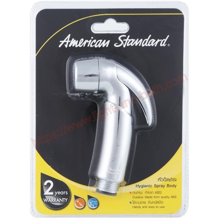 01-06-american-standard-a-4800-b-ch-n-หัวสายฉีดชำระ-สีโครเมี่ยม-a-4800-a-48000-b-a-4800-b-ch-f74800-chadyb