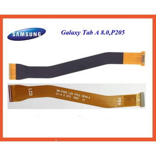 ภาพหน้าปกสินค้าสายแพรชุดต่อจอ LCD.Samsung Galaxy Tab A 8.0,P205 ที่เกี่ยวข้อง
