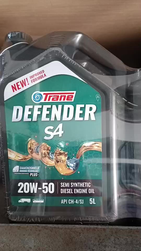 โฉมใหม่-น้ำมันเครื่องดีเซลเทรน-s4-20w-50-api-ch-4-sj-ขนาด5-1ลิตร-trane-defender-s4-sae-20w-50-เกรดกึ่งสังเคราะห์