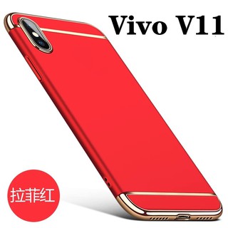 ส่งจากไทย Case Vivo V11 เคสโทรศัพท์วีโว่ v11 เคสประกบหัวท้าย เคสประกบ3 ชิ้น เคสกันกระแทก สวยและบางมาก สินค้าใหม่