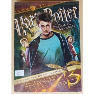 DVD 2 ภาษา - Harry Potter and the Prisoner of Azkaban แฮร์รี่ พอตเตอร์ กับ นักโทษแห่งอัซคาบัน